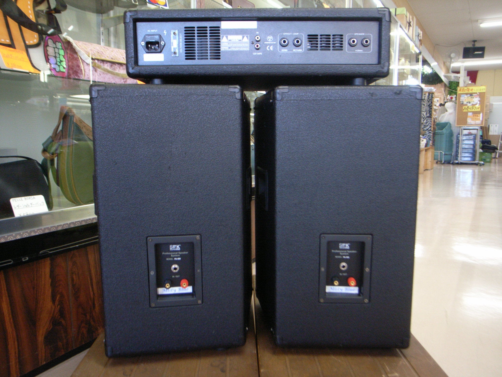 新宮店 楽器コーナー入荷情報！ SOUND KING PA－500