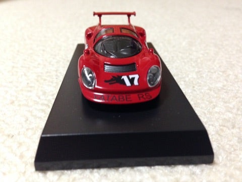 池沢さとしサインVS京商サーキットの狼サイン入りミニカーVS本人登場