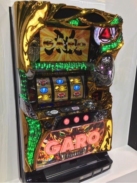 パチスロ牙狼-守りし者- | くるみんオフィシャルブログ「くるみんの