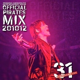 氷室京介～TOUR2010-11 BORDERLESSカウントダウン武道館LIVE映像化決定