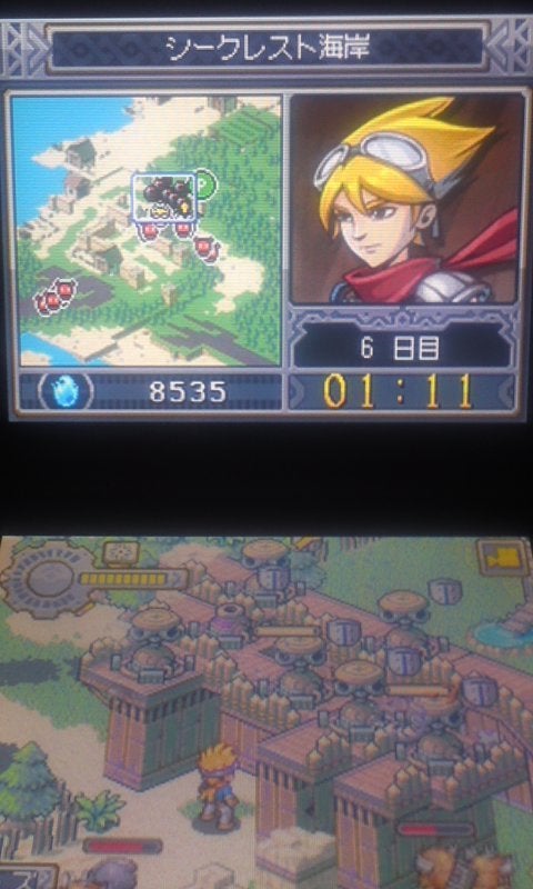 ロックス・クエスト ～新米アーキニアの百日戦争(DS)-Part1 | ジャンク