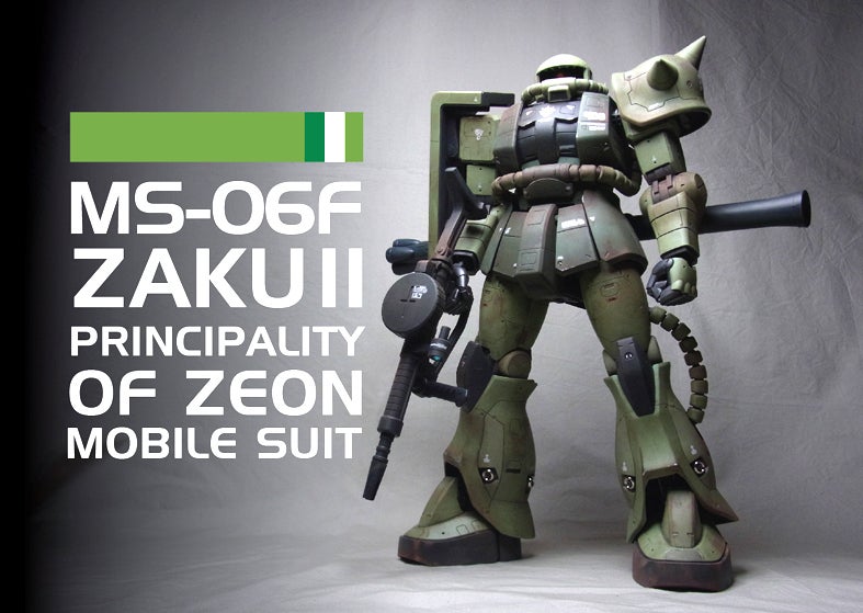 メガサイズモデル 1/48 MS-06F 量産型ザク(機動戦士ガンダム) | エリア0083