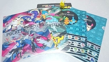 島巡りの証（実物）ゲットだぜ！ | 折り紙でフィギュア