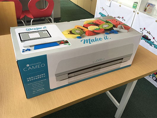 でた！シルエットカメオ3！ | 【EUROPORT】ユーロポートスタッフブログ