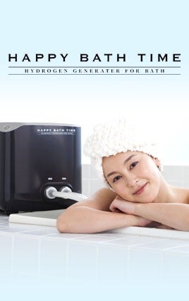 大人気!!の水素風呂【ハッピーバスタイム】!! | YOSAPARK me家