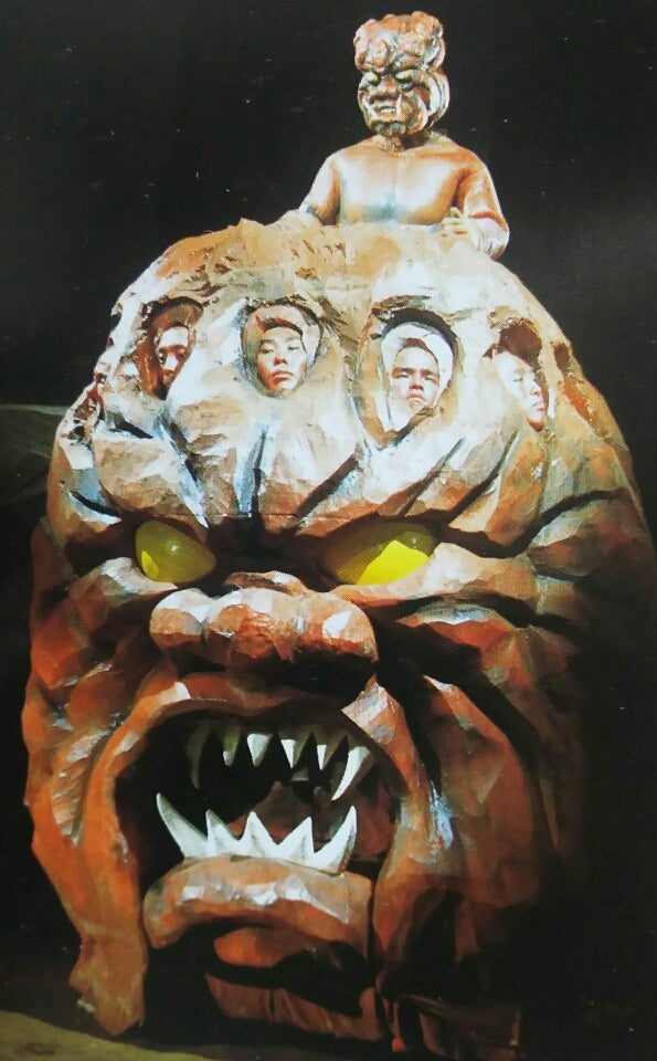 十面鬼 (仮面ライダーアマゾン) | 特撮しか食さない男のブログ