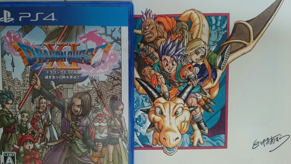 Vジャンプ鳥山明先生ドラゴンクエスト4,5,6の複製原画の感想