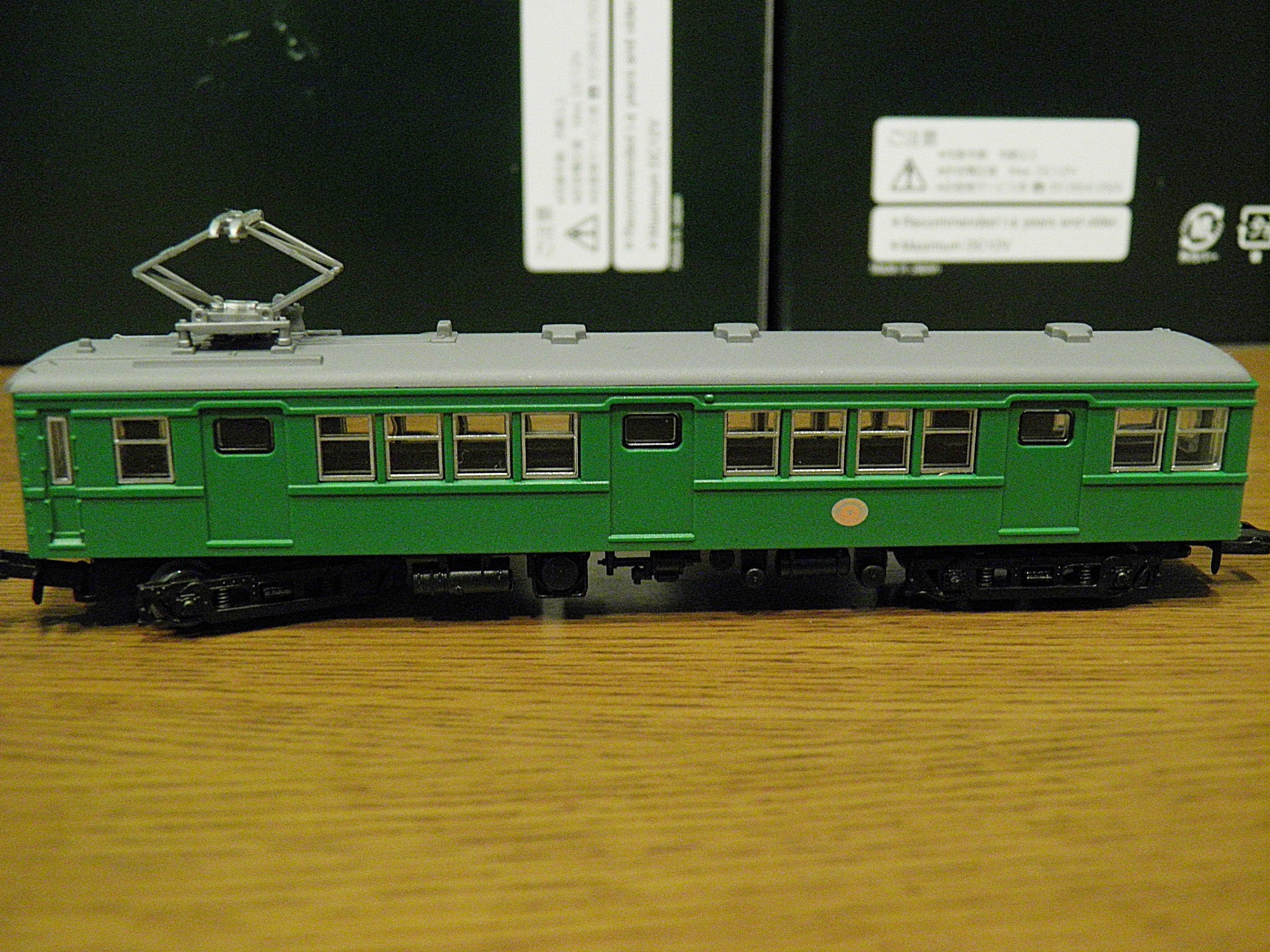 電車市場限定鉄コレ 鉄道コレクション 東急3700形3両セットのレビュー