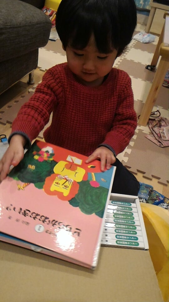 さんすうだいすき | こんにちは、ゆうちゃん！けいくん！