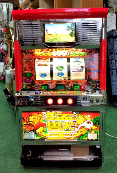 委託【4号機パチスロ】猛獣王S（サミー） | 名古屋のパチンコ