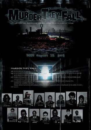 MURDER THEY FALLの歴史 | DJ OLDE-E オフィシャルブログ「INFRONT