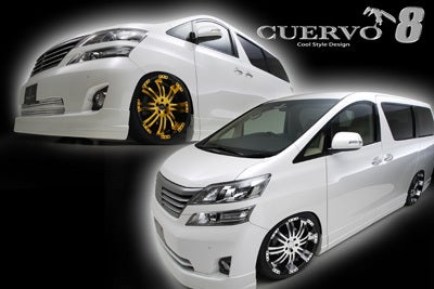 200系専用クエルボディープリム 200系専用クエルボ8ディープリム 200系