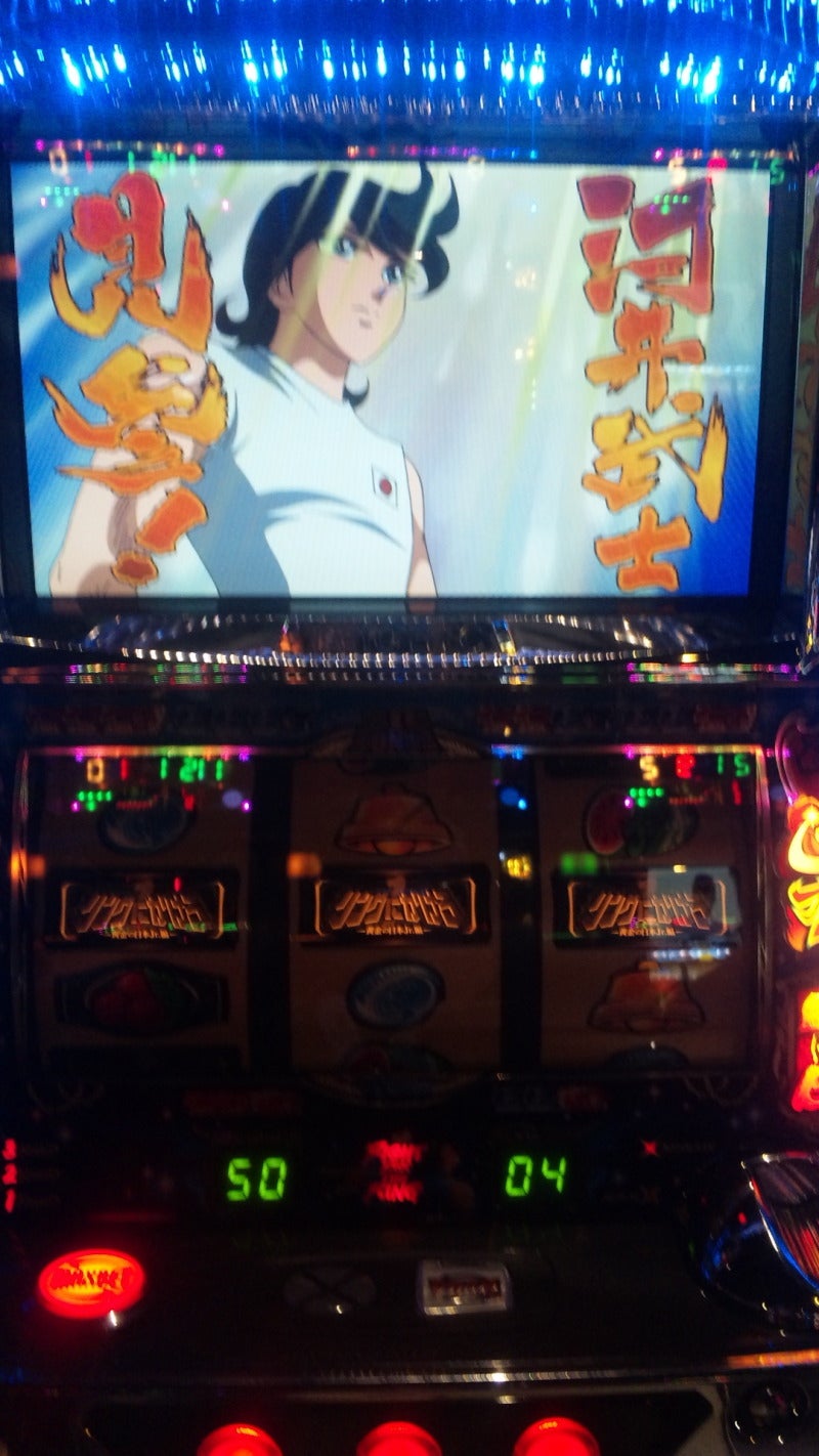 リングにかけろ1～黄金の日本jr編～ | それゆけパチンコ＆スロット