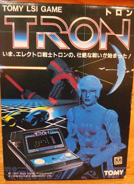 ☆ Tron Legacy トロンレガシー トミー LSIゲーム | 玩具ココロ