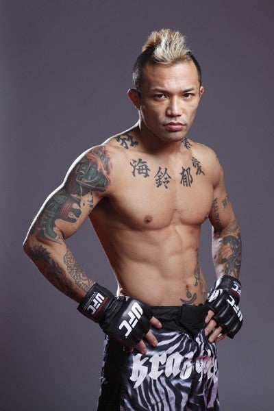 山本”KID”徳郁 | harunoのブログ