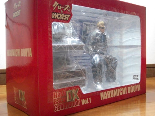 FBG-DX 坊屋春道 フィギュア王 限定版 レビュー | 前例が無ければ作れ