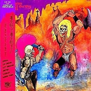 V.A. 「Devil Must Be Driven Out With Devil」 | 己の音楽嗜好