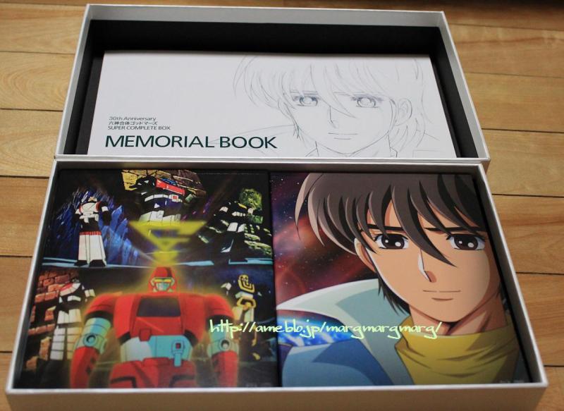 30th Anniversary六神合体ゴッドマーズSUPER COMPLETE BOX 3 | マーグ