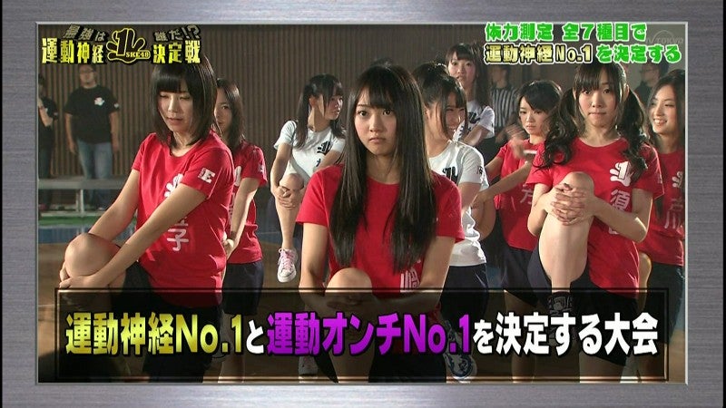 週刊AKB 10/14 「SKE48 運動神経No.1決定戦」 | 二人芝居のアイドル研究会