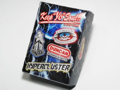 ハイパークラスター MB2・S3レーザーウイングH サンダードレイク