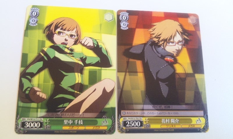 トライアルデッキ TVアニメ「ペルソナ4」（ヴァイスシュバルツ