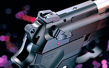 バイオハザード15周年記念第2弾 「サムライ・エッジ バリー・バートン