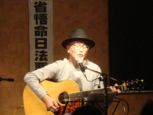 坂庭省悟法要ライブ | HOBOのブログ