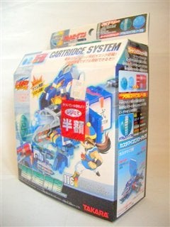 バトルビーダマン-116 彗星龍 | 厚切りドライブ