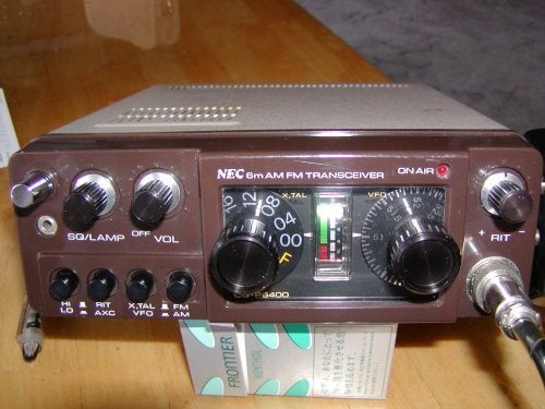 NEC CQ-P6400 50MHz AM/FM ポータブルトランシーバー NEC 50MHz AM/FM