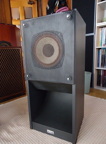 Sanyo OTTO SX-601バックロードホーンPeerlessツィーター Sanyo OTTO