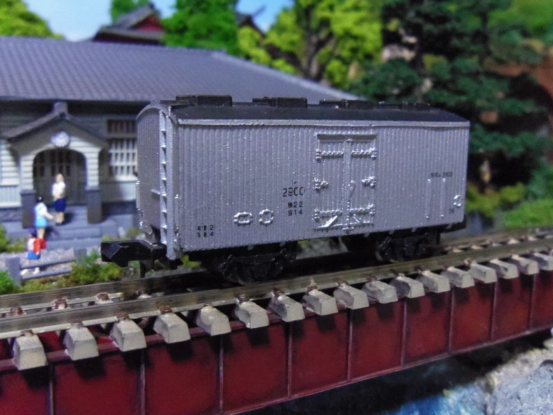 国鉄貨車レ2900形冷蔵車 | 9ちゃん趣味の部屋