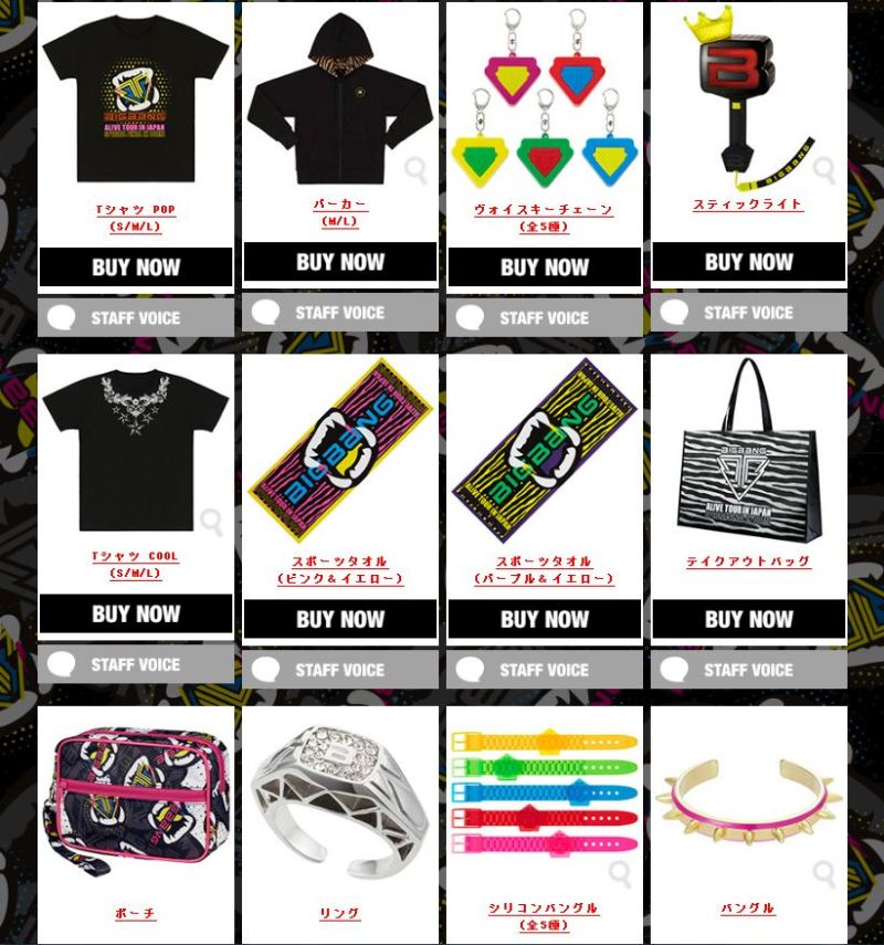 BIGBANG 「ALIVE TOUR ドーム公演」公式グッズ公開【画像一覧＋販売