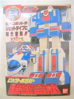 DX超空合体ターボラガー/スーパーターボロボ | 厚切りドライブ