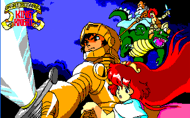 キングスナイト・スペシャル PC88版＠ | なつかしのレトロなパソコン