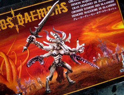 メタルミニチュア製作（3）「キーパー・オブ・シークレット」〜第3回