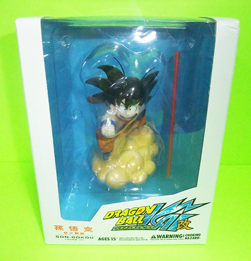 少年悟空決定版】メディコム 孫悟空（幼少期） VCD フィギュア