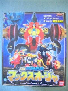 爆竜合体DXマックスオージャ | 厚切りドライブ