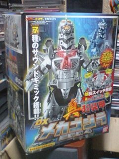 DX真超装甲 メカゴジラ2004 (ゴジラ×モスラ×メカゴジラ 東京SOS