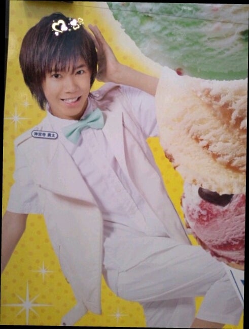 近日発売 チャレンジ・ザ・トリプル | ☆ 独り言 ～黄金期な事務所担の