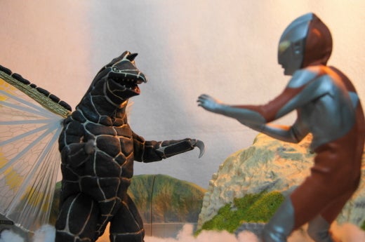 エクスプラス 大怪獣シリーズ ドラコ | 護自羅の怪景館