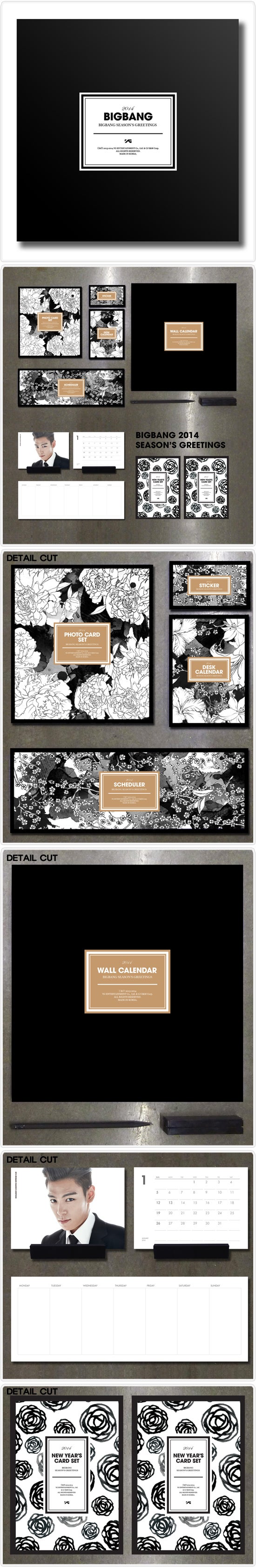 BIGBANG 2014 SEASON'S GREETINGS ディテール♪ | Oh Ma Baby