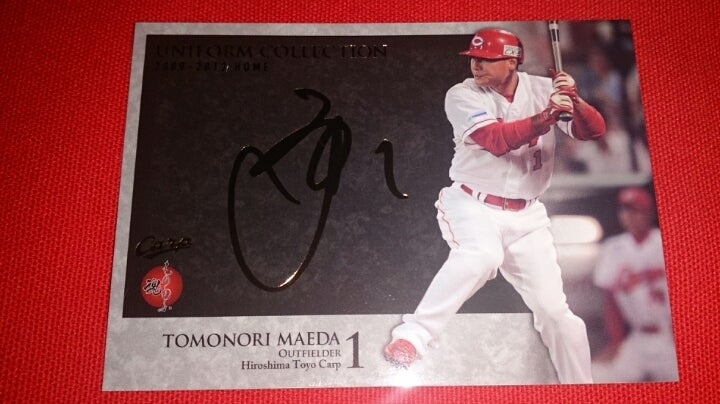 前田智徳 バットバレルカード 前田智徳 バットバレルカード BBM2005