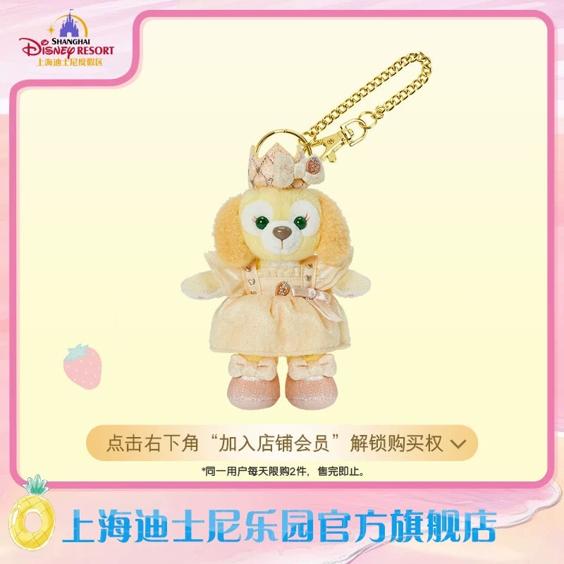 お誕生日 クッキーアン ぬいぐるみキーチェーン❘上海ディズニー