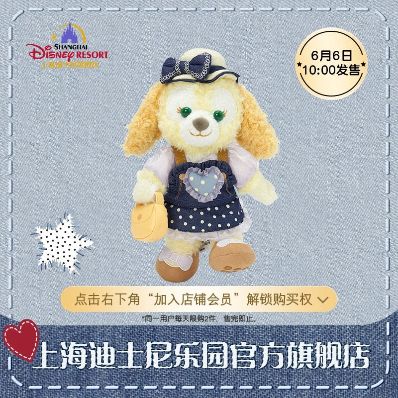 激カワ❗️上海ディズニー リラックス クッキーアンSSぬいぐるみ