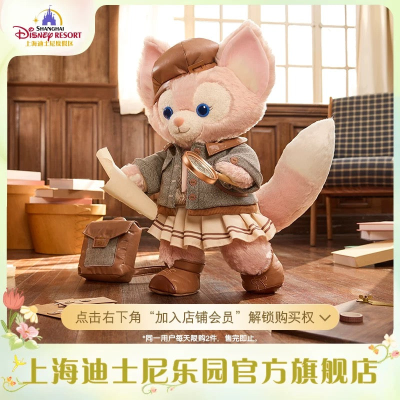 スクール リーナベル ぬいぐるみMサイズ| 上海ディズニー🇨🇳 – リーナ