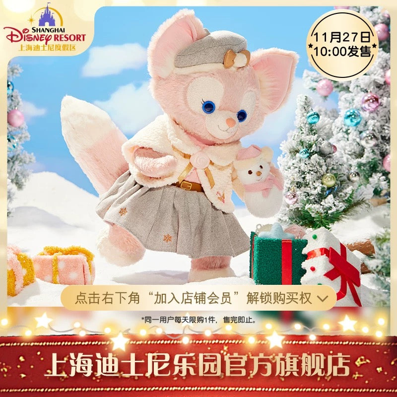 クリスマス リーナベル コスチューム付き ぬいぐるみMサイズ❘上海