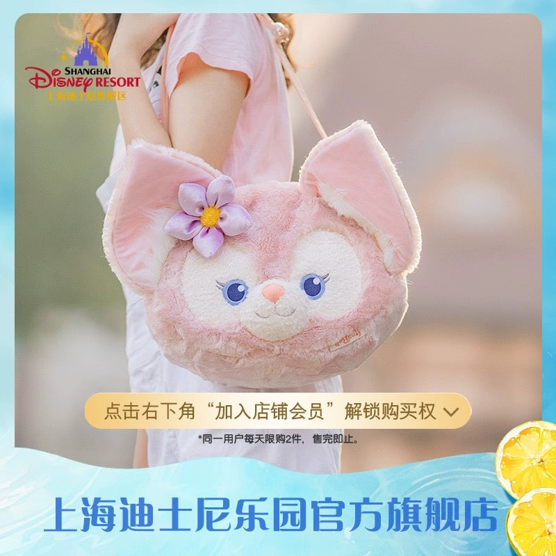 リーナベル ビッグフェイスバッグ ショルダーバッグ| 上海ディズニー