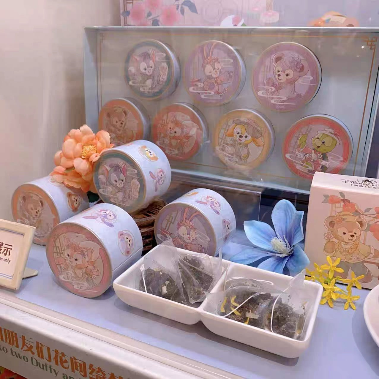 中秋 ダッフィーフレンズ お茶 7種類 ギフト｜上海ディズニー – リーナ