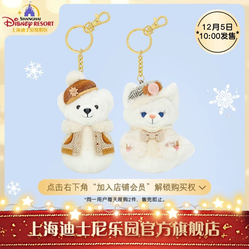雪だるま ダッフィー＆リーナベル ぬいぐるみキーチェーンセット|上海