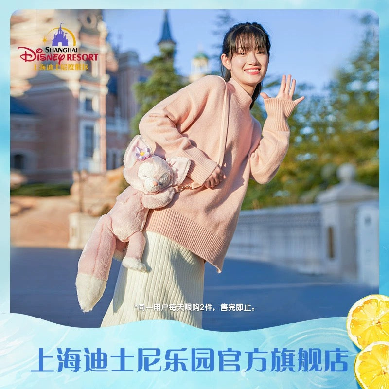 リーナベル おねんね ぬいぐるみ ショルダーバッグ| 上海ディズニー